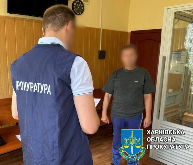 Передавав ворогу дані про особовий склад і техніку українських військових: у Харкові судитимуть коригувальника вогню