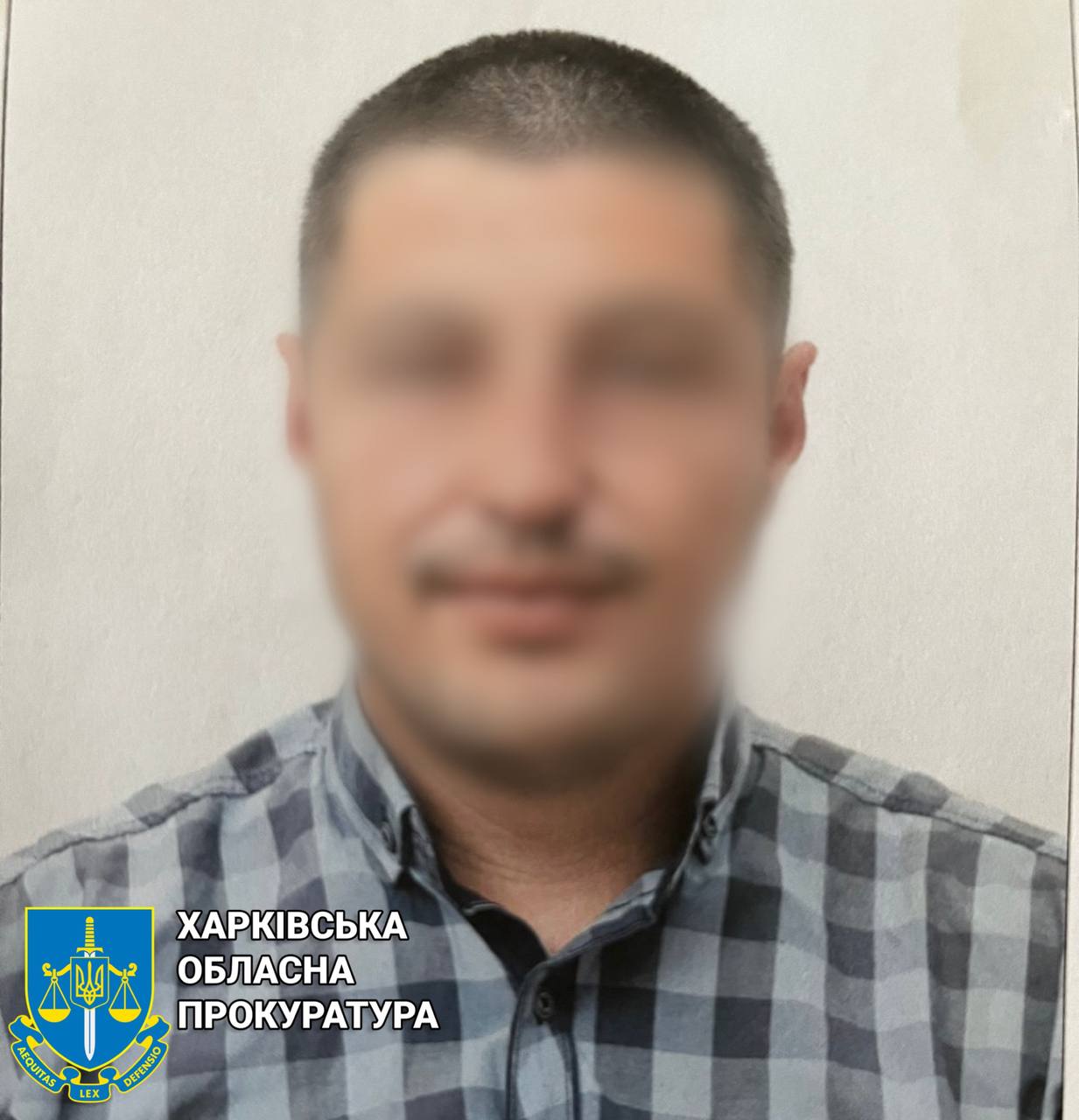 Правоохоронці встановили «народного милиционера» з Балаклії, який проводив незаконні обшуки у містян та збирав данину з підприємців