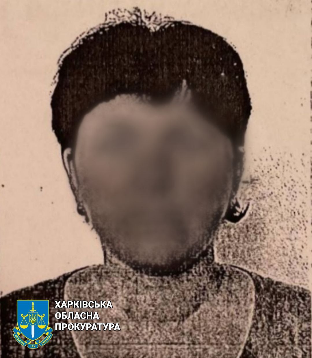 Займалась вирішенням земельних спорів при окупантах: на Харківщині встановили особу ще однієї колаборантки