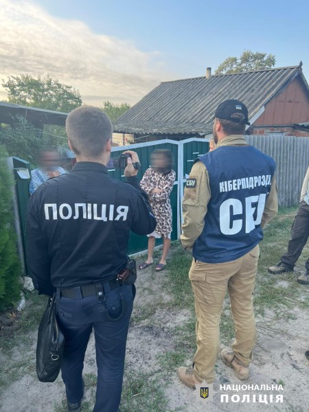 З‘їздила до Курська та Бєлгорода, щоб «перевиховувати» українських дітей: викрито «освітянку» з Ізюмщини