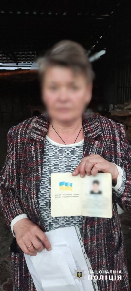 Працювала на ворога під час окупації міста Ізюм: викрито ще одну колаборантку
