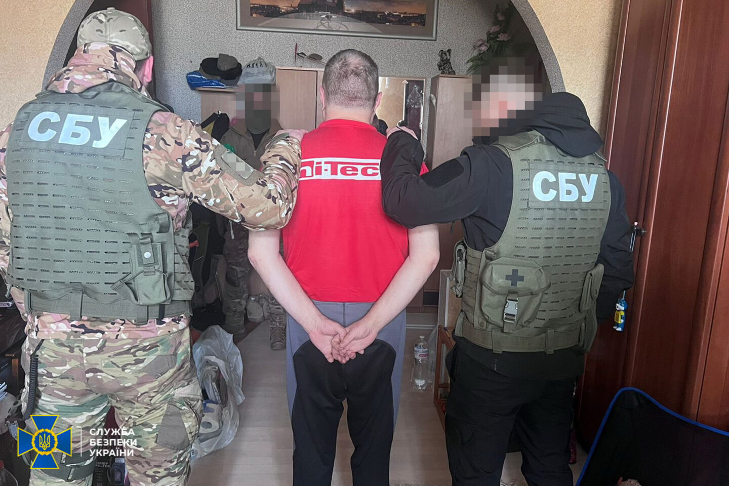 12 років тюрми отримав агент фсб, який під виглядом журналіста шпигував для рф на Харківщині та Донеччині