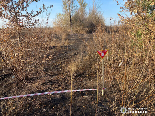 На Харківщині чоловік підірвався на невідомому вибуховому предметі
