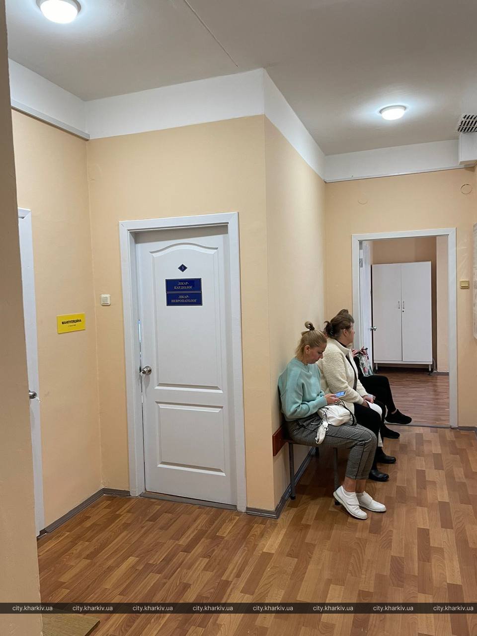 У Харкові відкрилася ще одна філія поліклініки №10