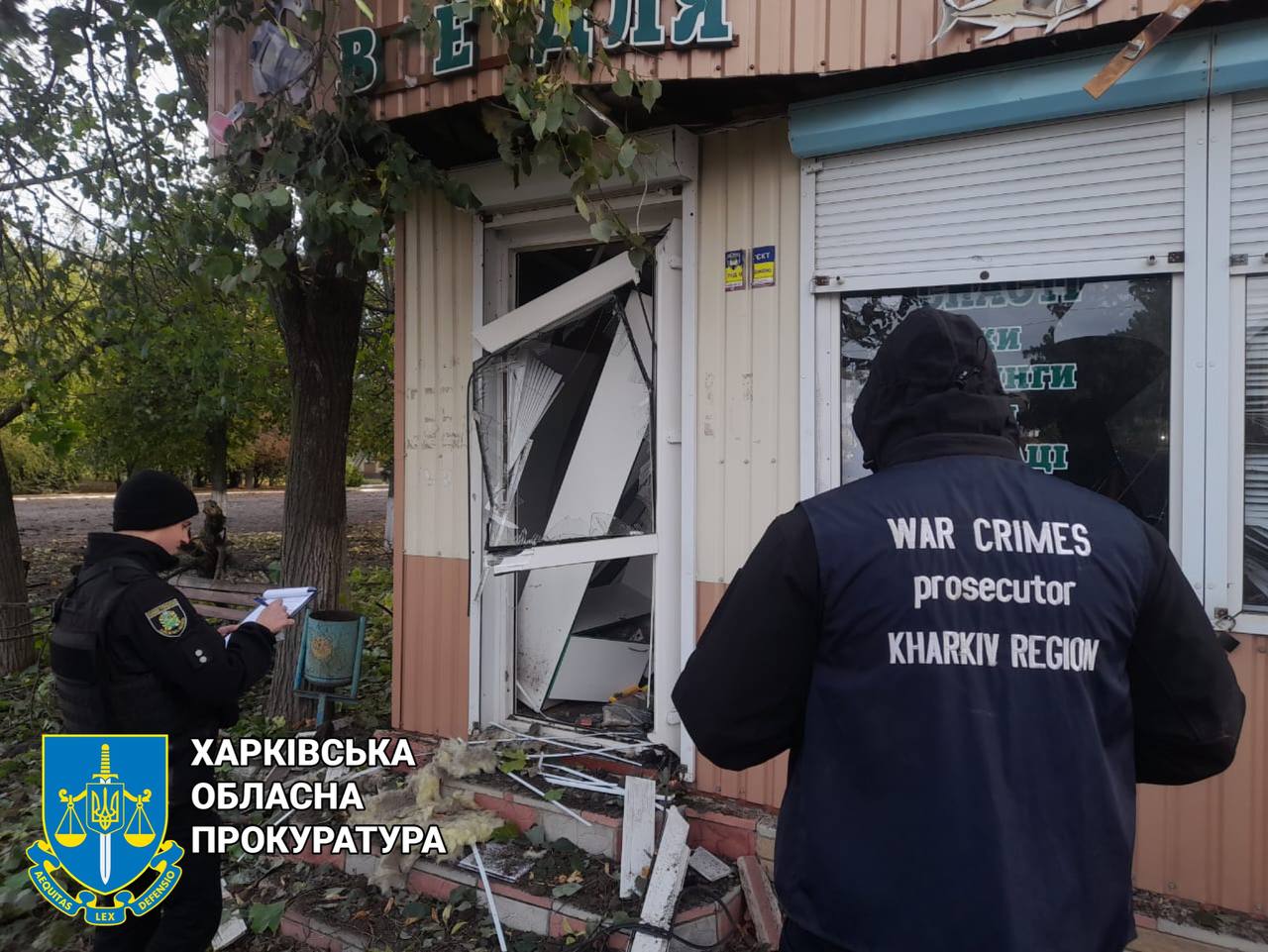 Троє травмованих, серед яких поліцейський: зафіксовано наслідки чергового російського обстрілу Куп’янщини