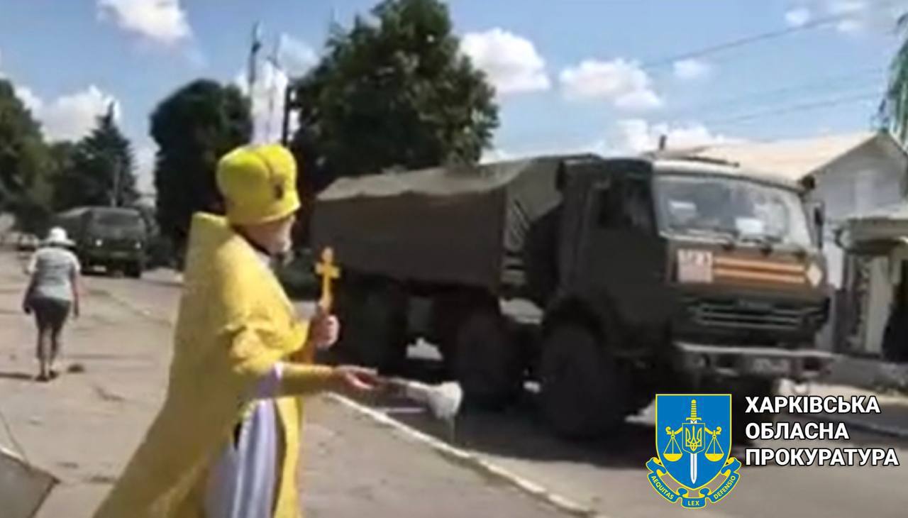 Благословляв окупантів: повідомили про підозру протоієрею Ізюмської Єпархії УПЦ МП