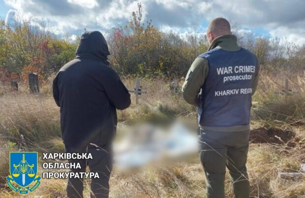 У селі на Харківщині ексгумували тіло ще однієї жертви росіян