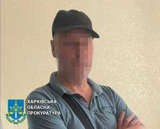 «Зливав» окупантам маршрути ешелонів української військової техніки: залізничнику з Харкова загрожує до 8 років увʼязнення