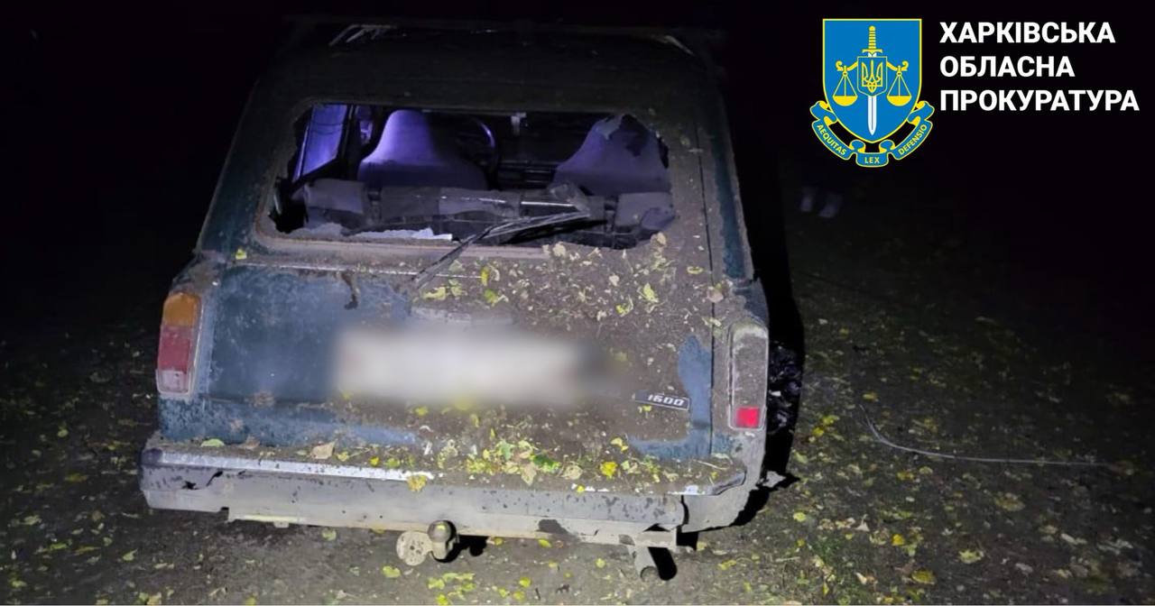 Внаслідок російського обстрілу села на Купʼянщині загинули двоє мирних жителів
