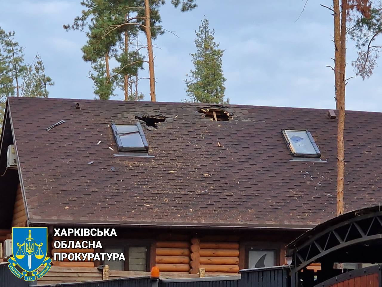 Прокурори зафіксували наслідки нічного ракетного удару по Харківщині