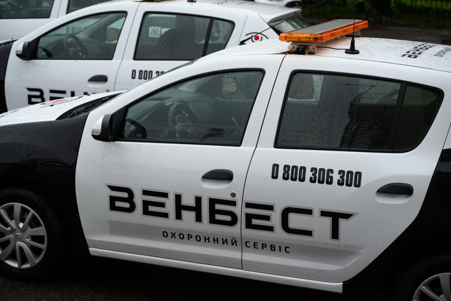 Охоронний сервіс у Харкові