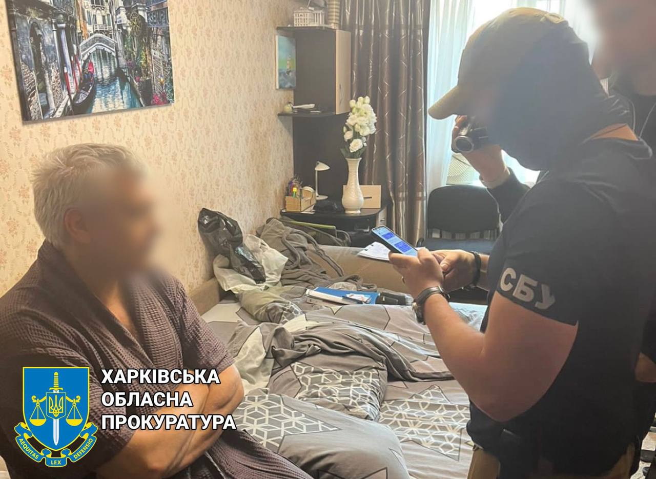 Харків’янин, який підтримував державу-агресора у Фейсбуці, отримав підозру