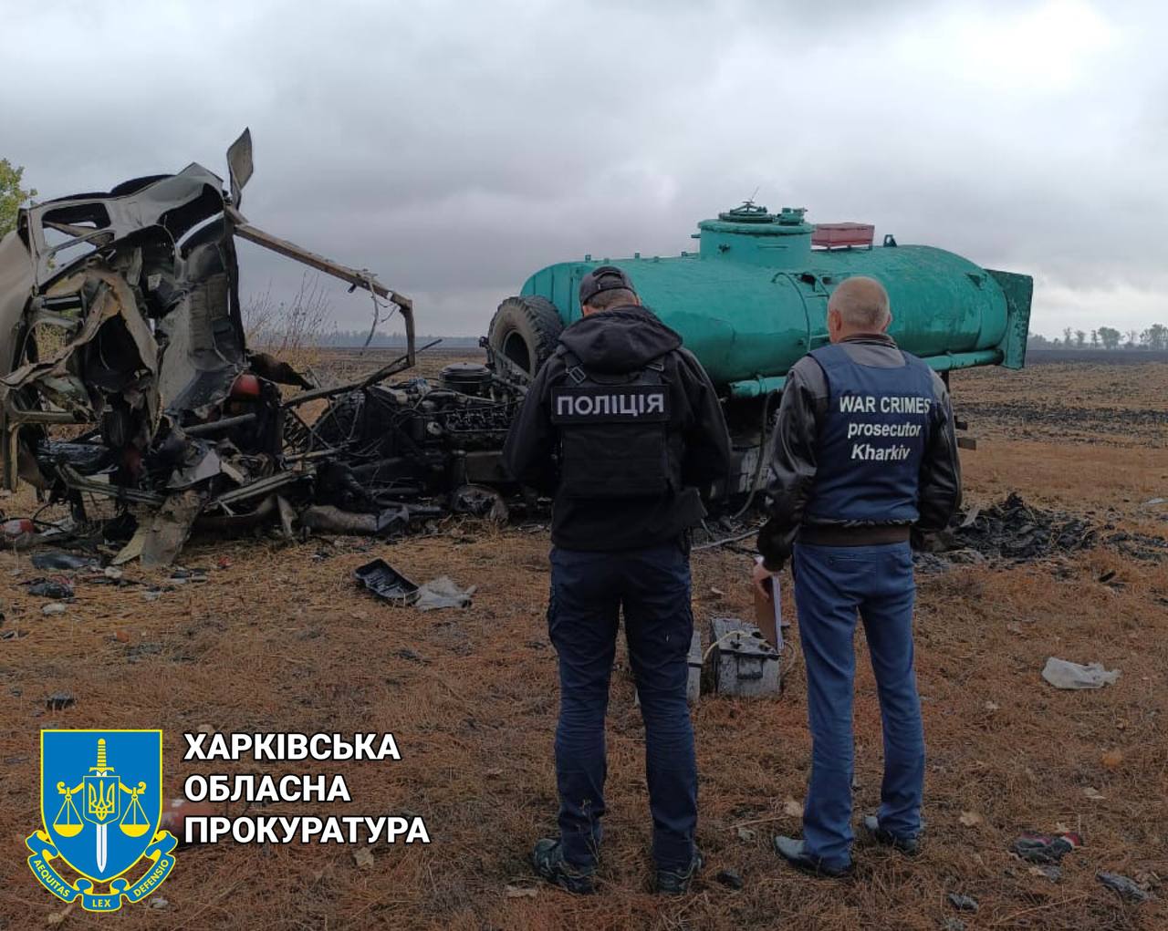 На Харківщині на ворожій міні підірвався бензовоз: загинув цивільний чоловік