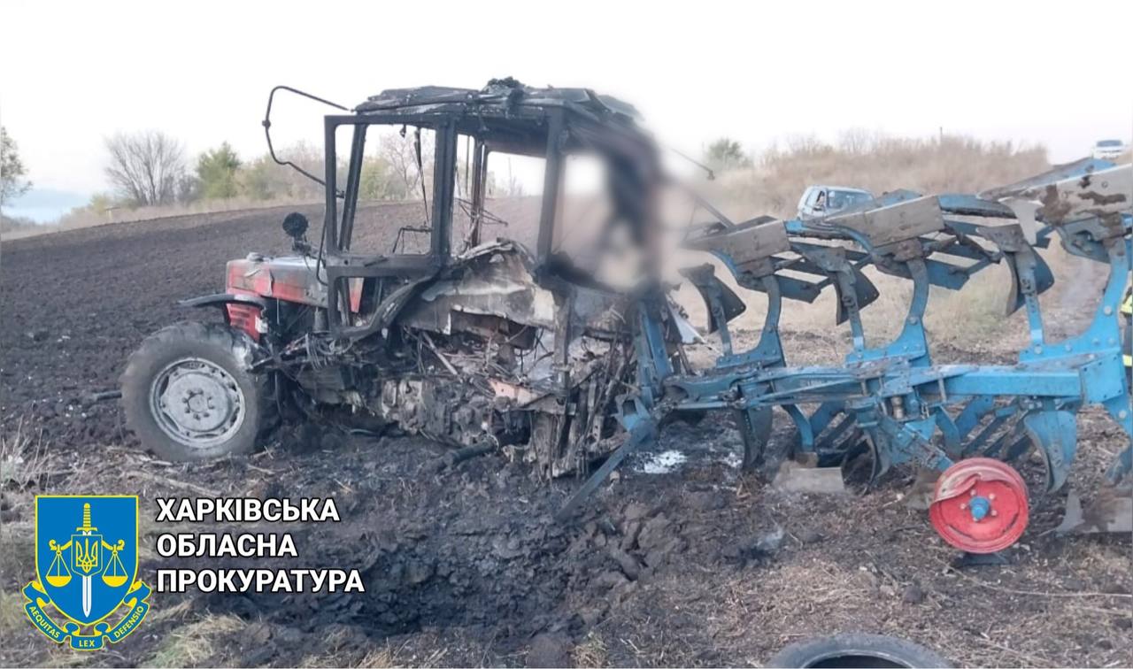 На Ізюмщині на ворожій міні підірвався трактор: загинув цивільний чоловік