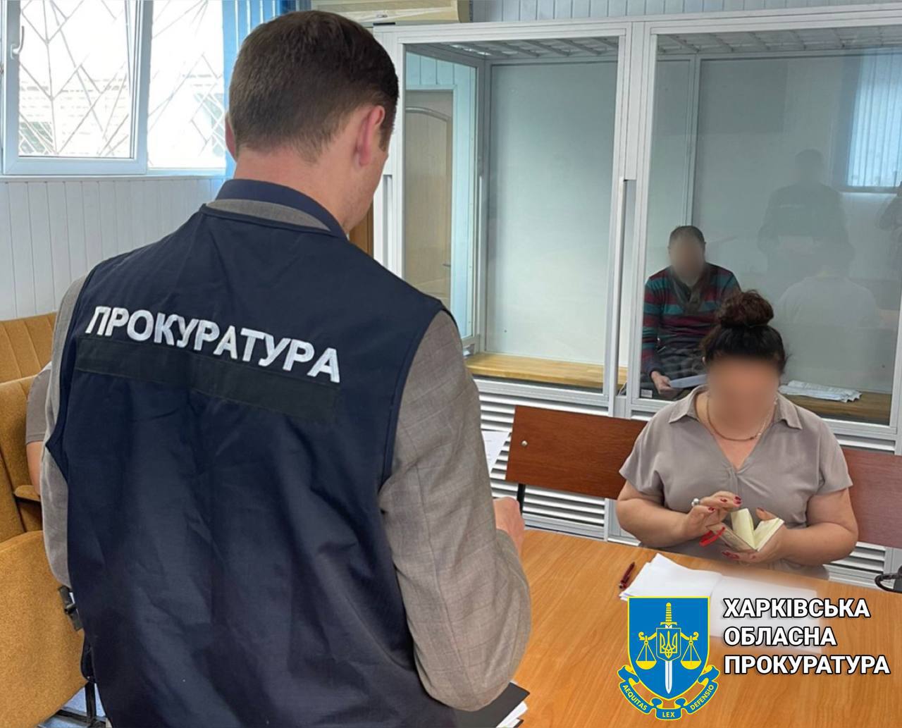 Судитимуть чоловіка, який передавав представнику рф інформацію про Сили оборони у Харкові