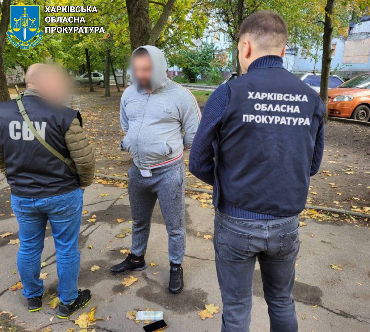 У Харкові затримали чоловіка, який за 12 тисяч доларів організовував переправлення військовозобовʼязаних за кордон