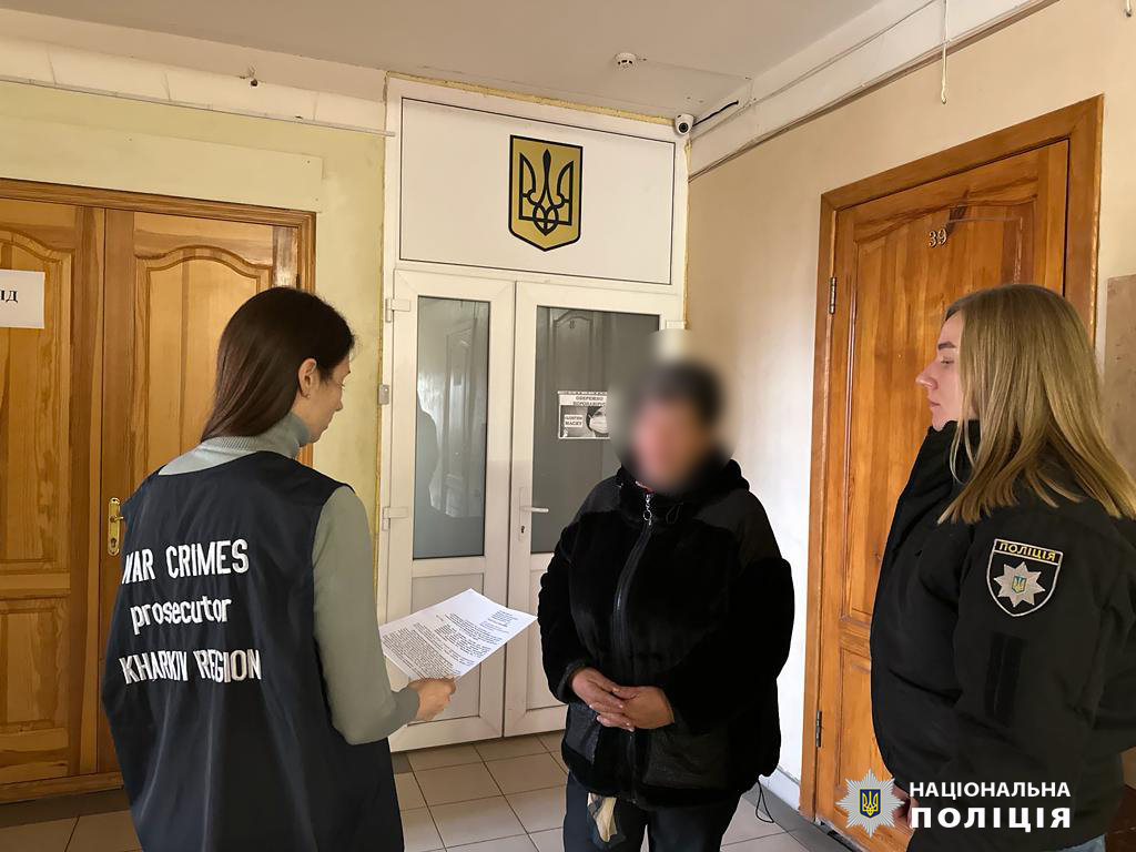 Підтримувала дії окупантів в Україні: на Харківщині викрито чергову прихильницю «руського миру»