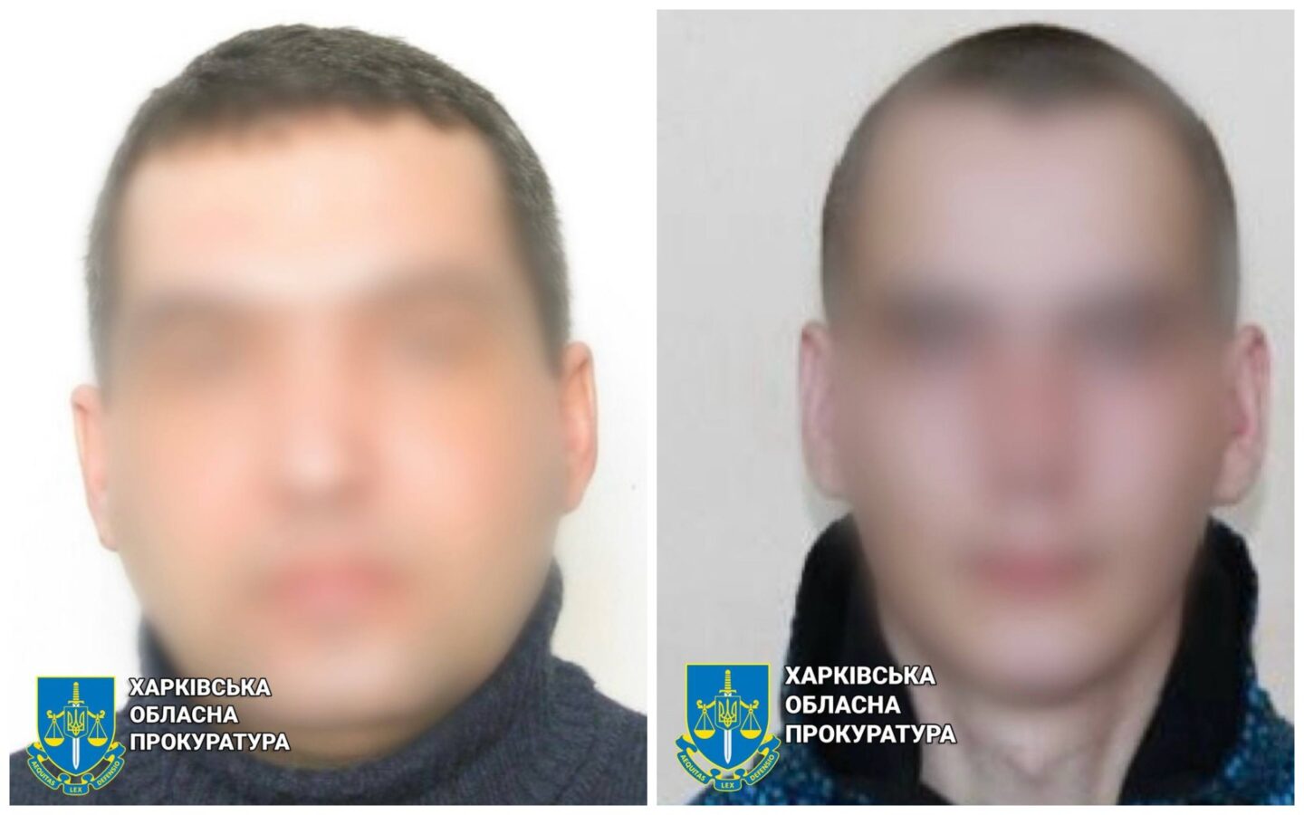 Встановлено ще двох колаборантів, які пішли працювати до «російської поліції» під час захоплення Харківщини