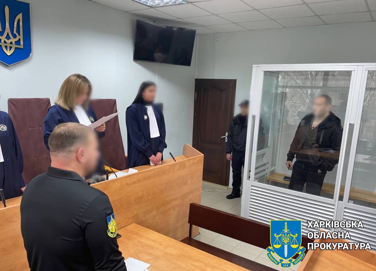 Зрадник, який навів ракету на будівлю Харківської ОДА отримав довічне ув’язнення