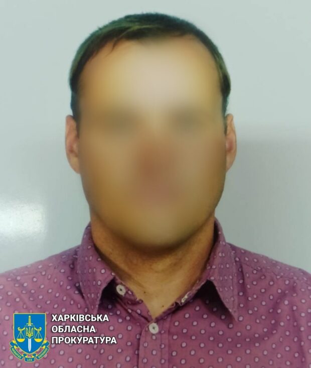 Обійняв посаду «слідчого»: на Харківщині викрито ще одного колаборанта, який намагався побудувати кар’єру правоохоронця при окупантах