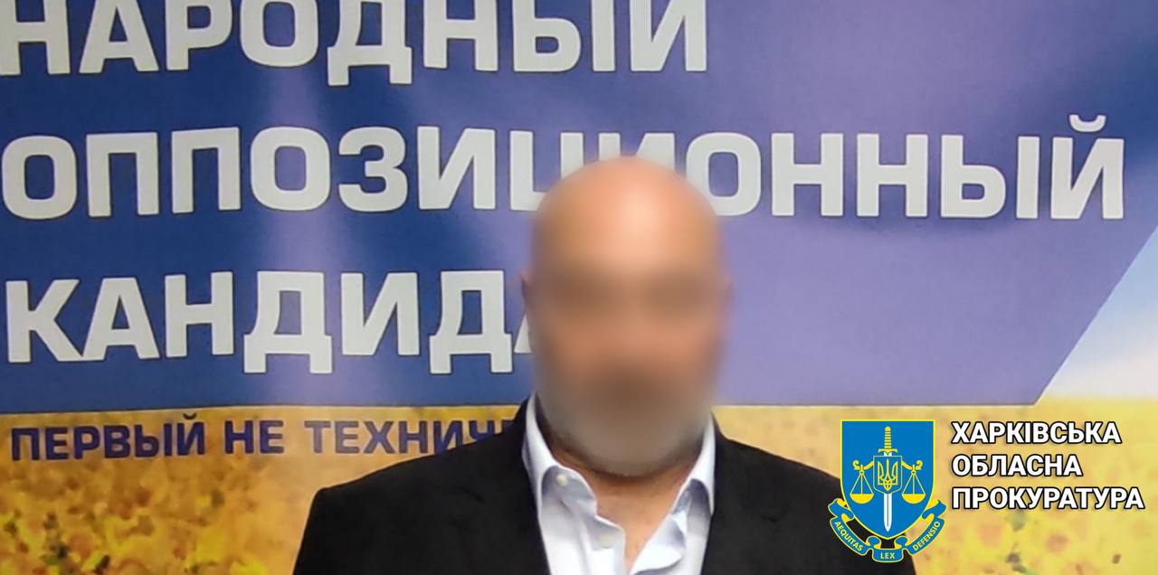 Називає трагедію у Бучі «фантастикою», а щодо Азовсталі висловлює «догадки» про ядерну зброю: екскандидату у мери Харкова оголошено підозру