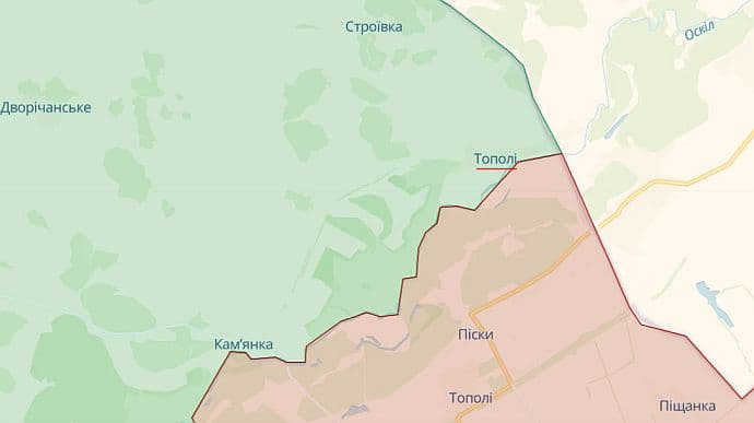 Прикордонники підняли український прапор у “сірій зоні” на Харківщині (відео)