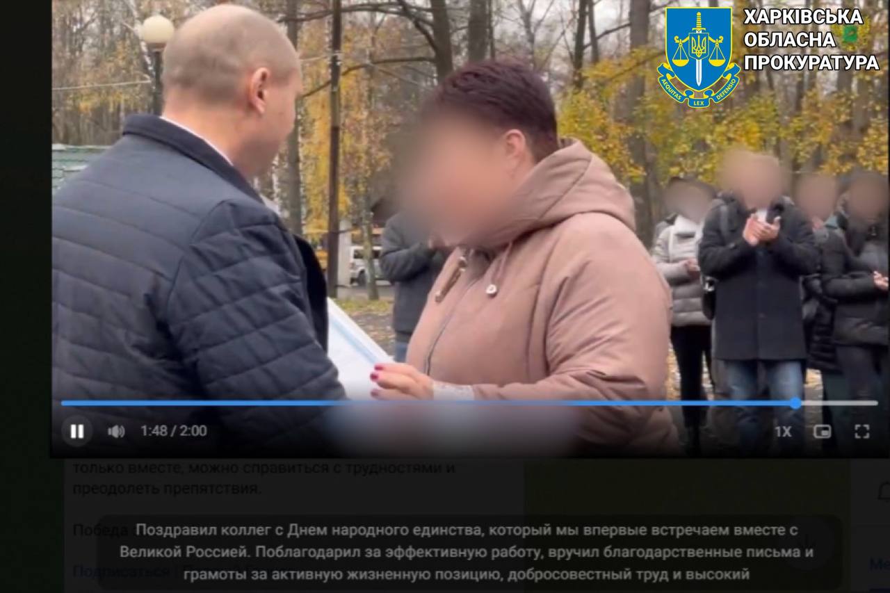 Старосту округу на Харківщині підозрюють у співпраці з окупантами