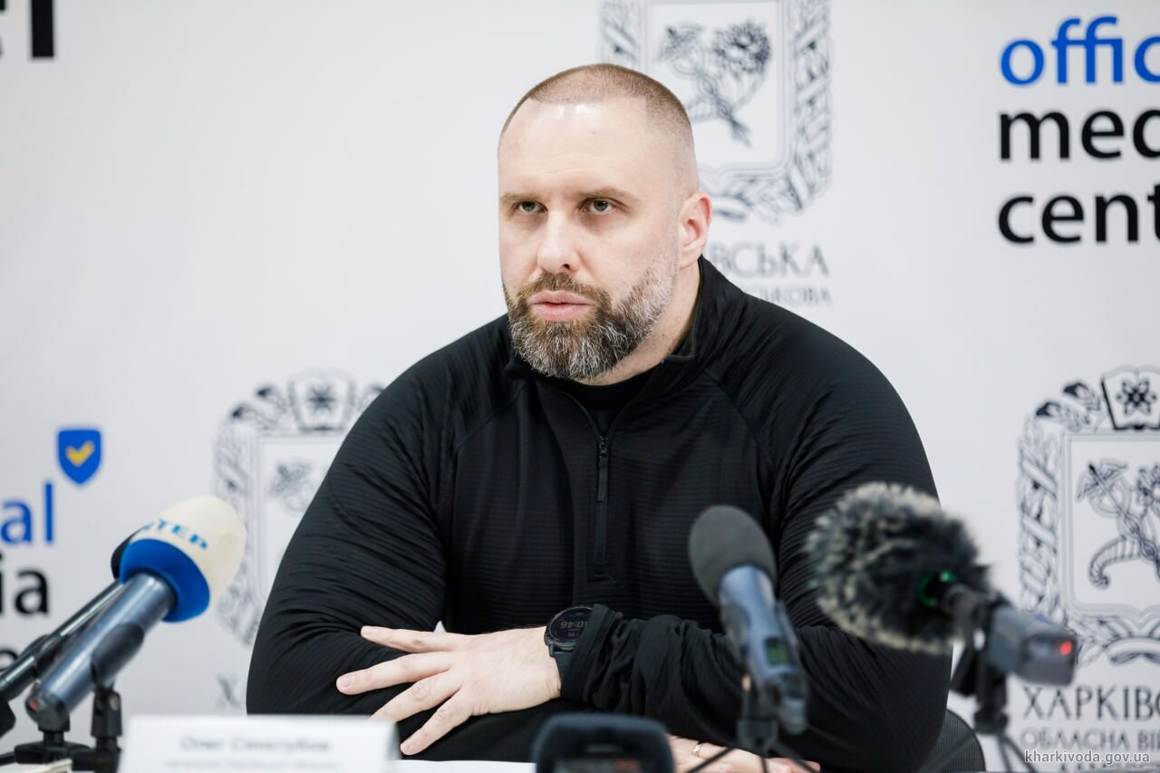 Синєгубов розповів про ситуацію на Харківщині станом на 24 листопада
