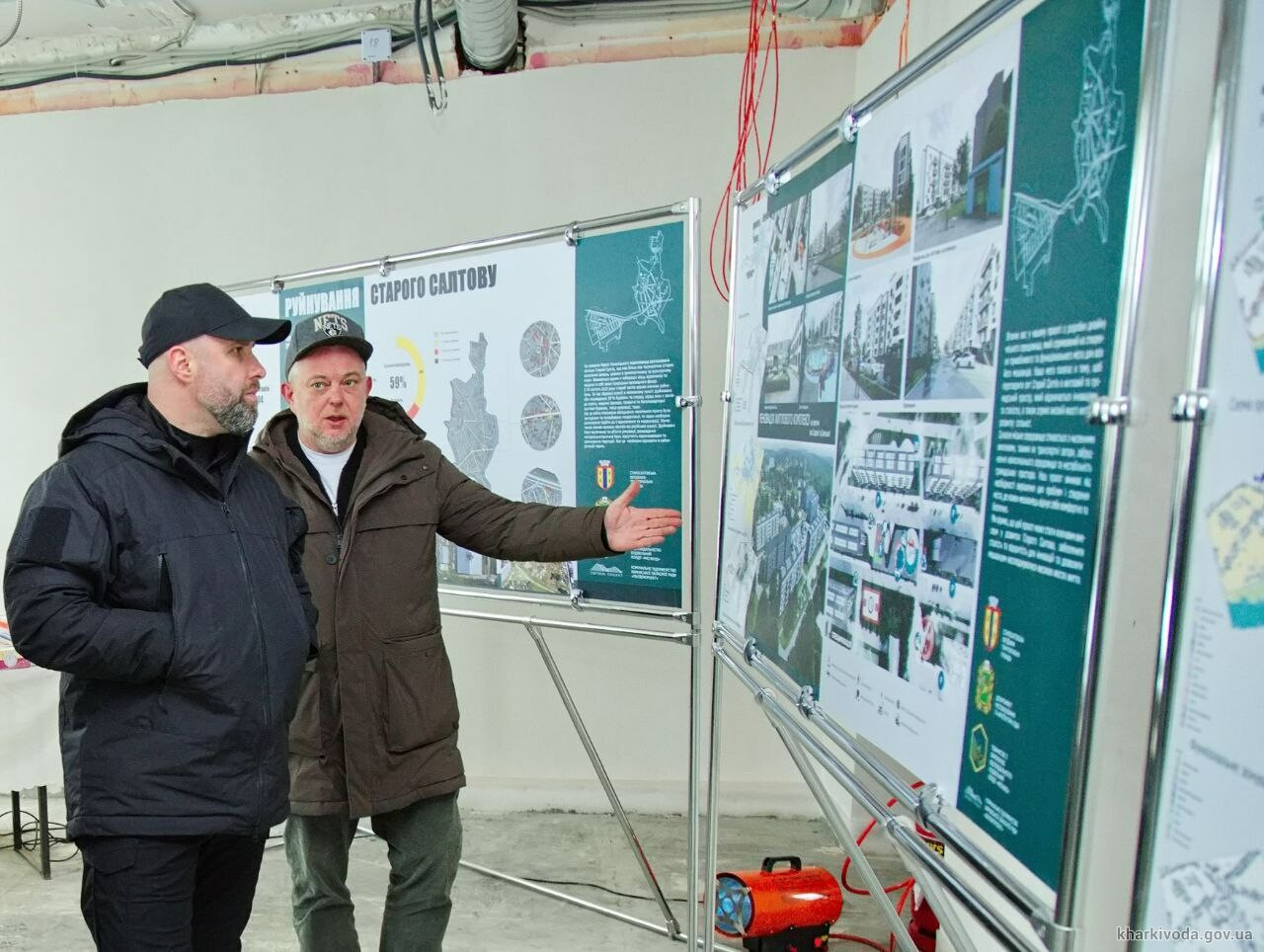 Ліцей у Старому Салтові планують відновити до наступного навчального року