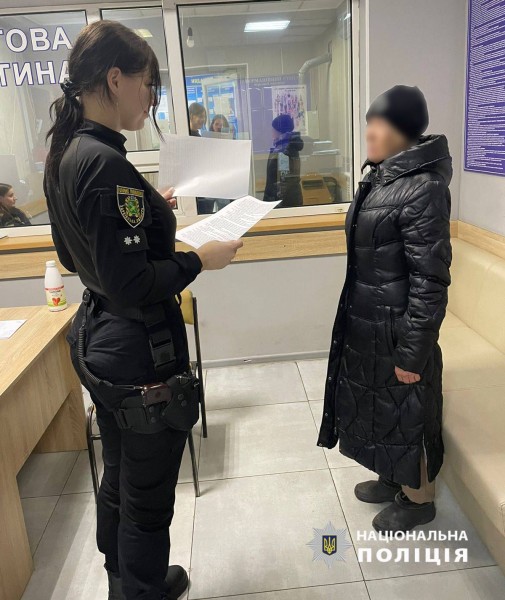 У Харкові затримали жінку, яка вбила співмешканця