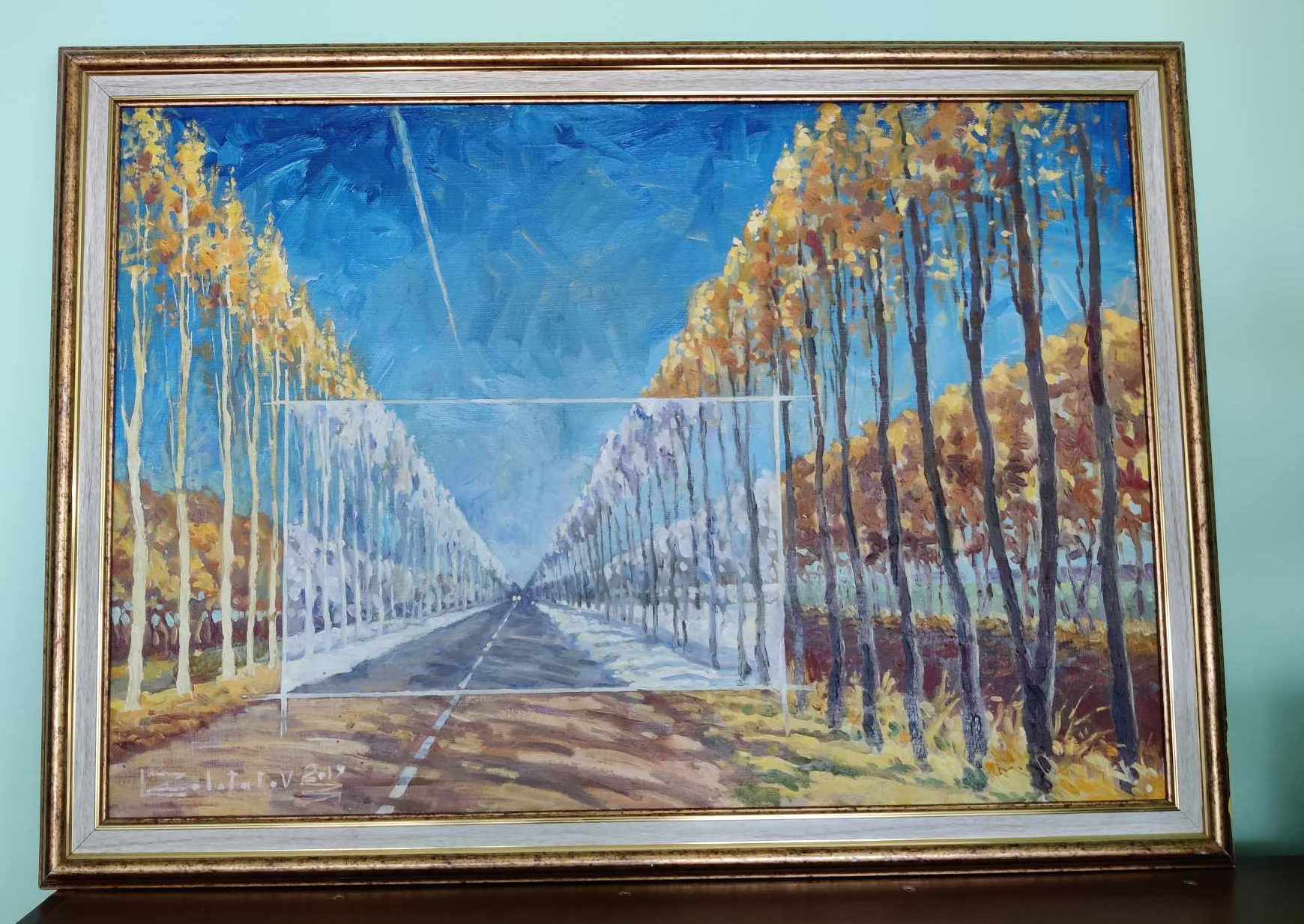 Виставка «Не хочу з осінню прощатись»