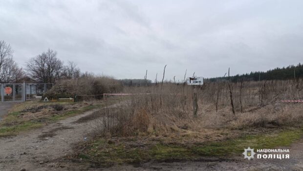 В Ізюмському районі чоловік підірвався на вибуховому предметі