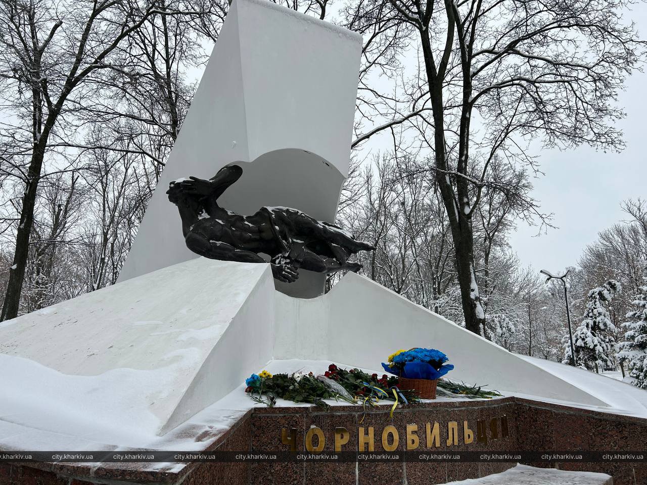 У Харкові вшанували пам'ять ліквідаторів аварії на ЧАЕС
