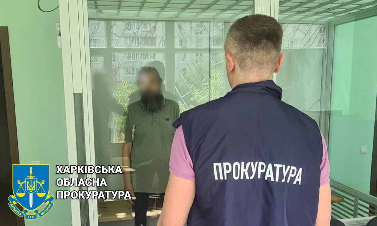 Судитимуть російського агента, який «зливав» гауляйтеру Харківщини інформацію про Сили оборони в регіоні