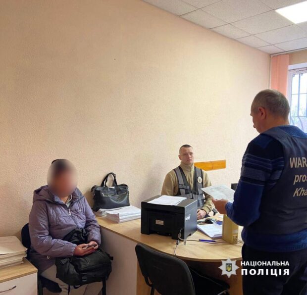 Викрито чергову колаборантку, яка співпрацювала з росіянами під час окупації Ізюмщини