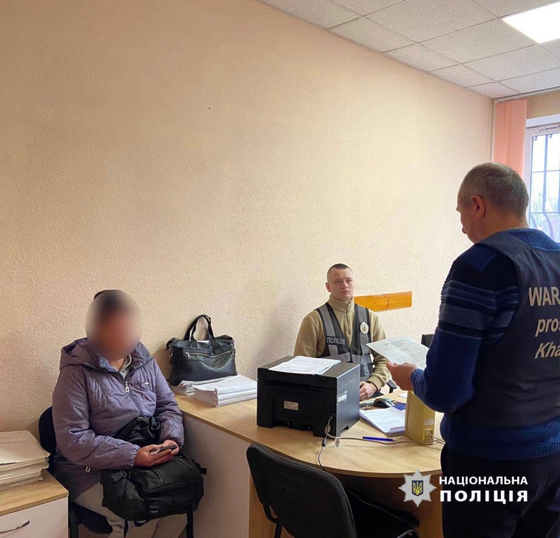 Викрито чергову колаборантку, яка співпрацювала з росіянами під час окупації Ізюмщини