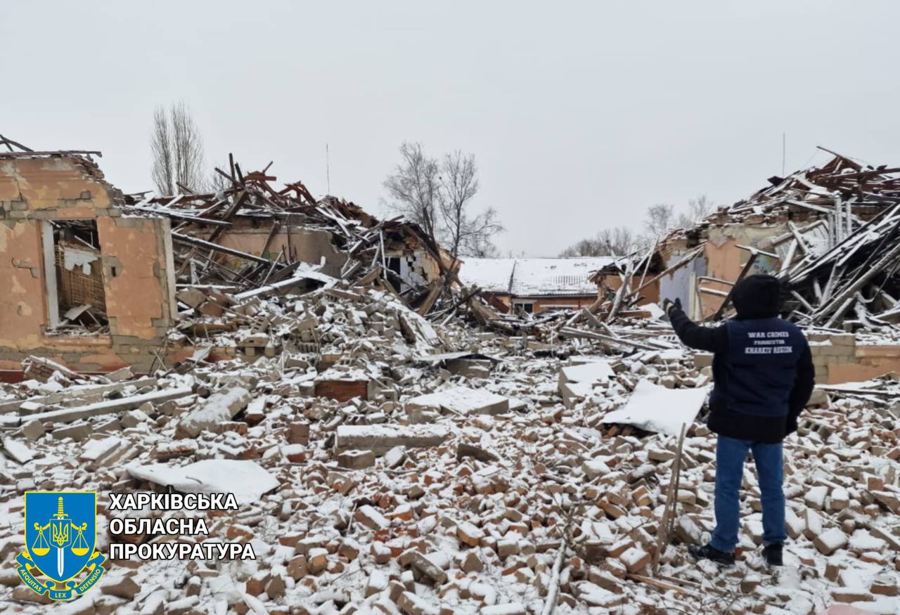 Внаслідок ворожої ракетної атаки по Чугуєву загинула жінка, ще троє людей постраждали