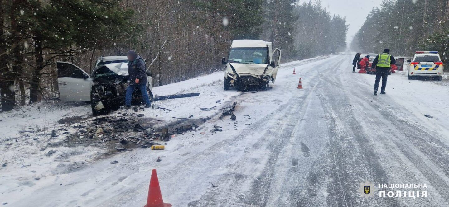 На Харківщині внаслідок ДТП постраждали 5 людей, серед яких двоє дітей
