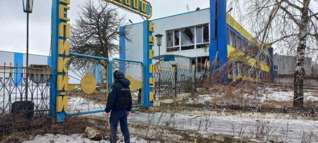 Синєгубов розповів про ситуацію в Харківській області станом на 30 січня