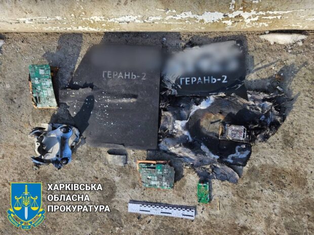 Росіяни атакували місто на Харківщині безпілотниками: є травмований