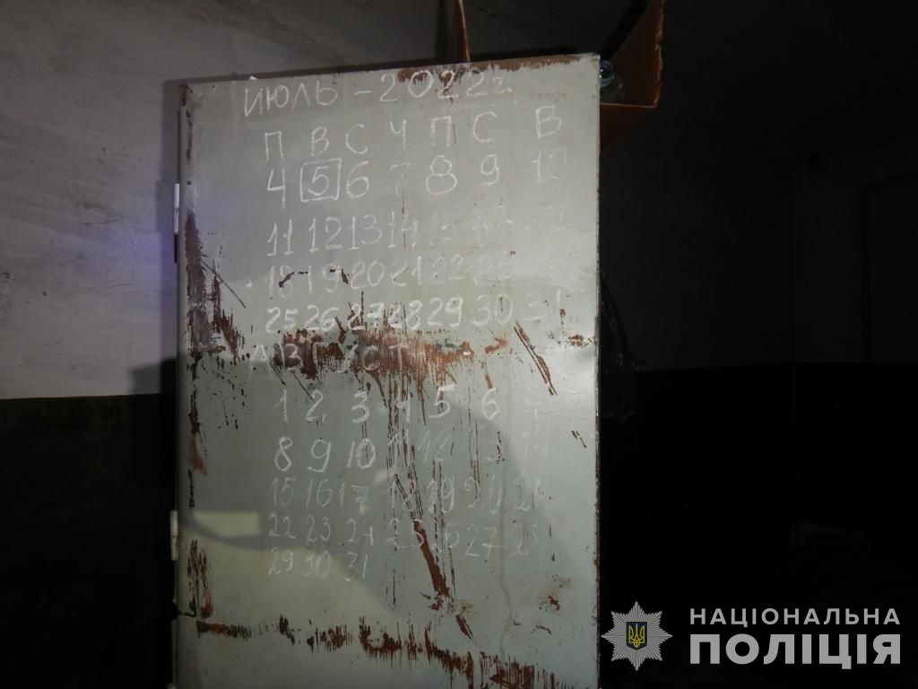 Катівня на заводі у Вовчанську: двом окупантам повідомили про підозри