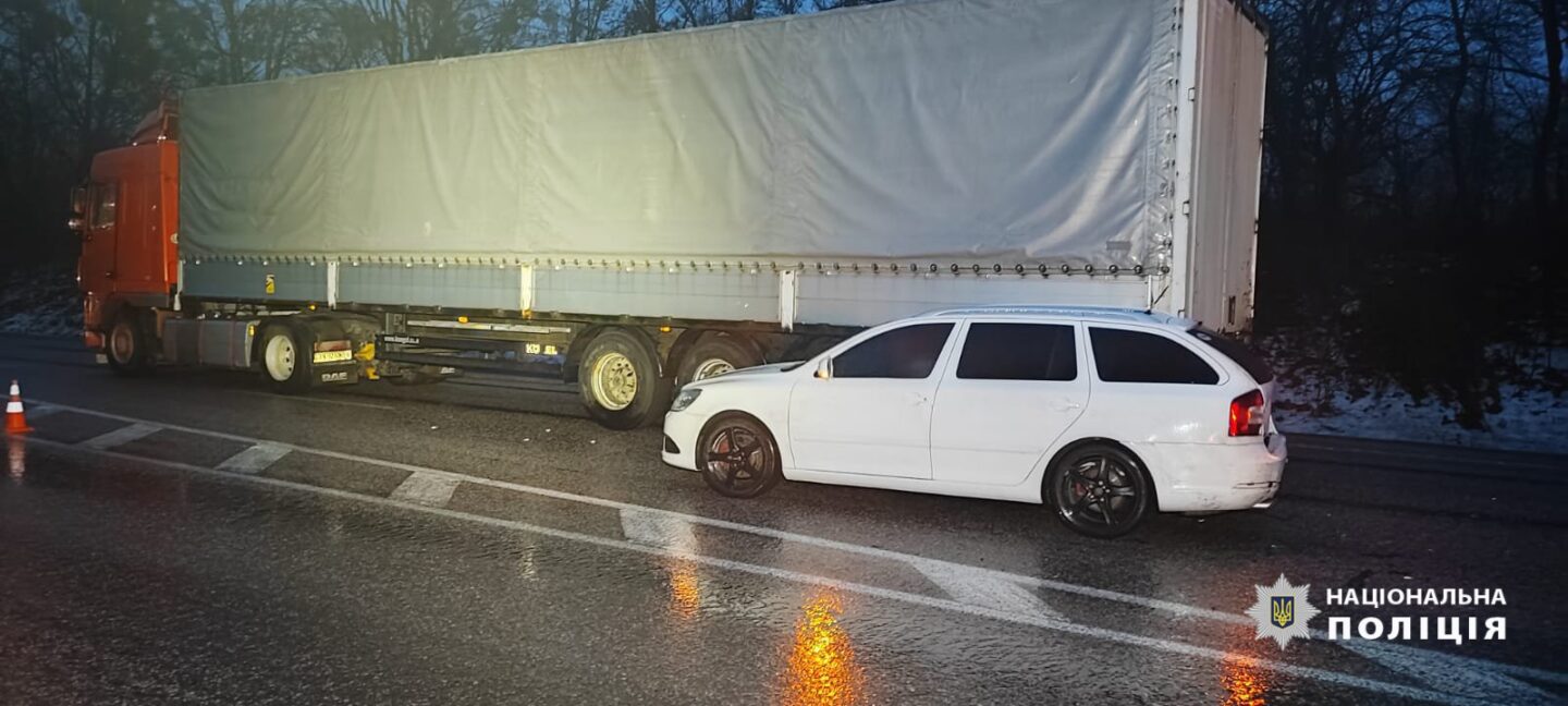 На Харківщині в результаті аварії постраждав чоловік