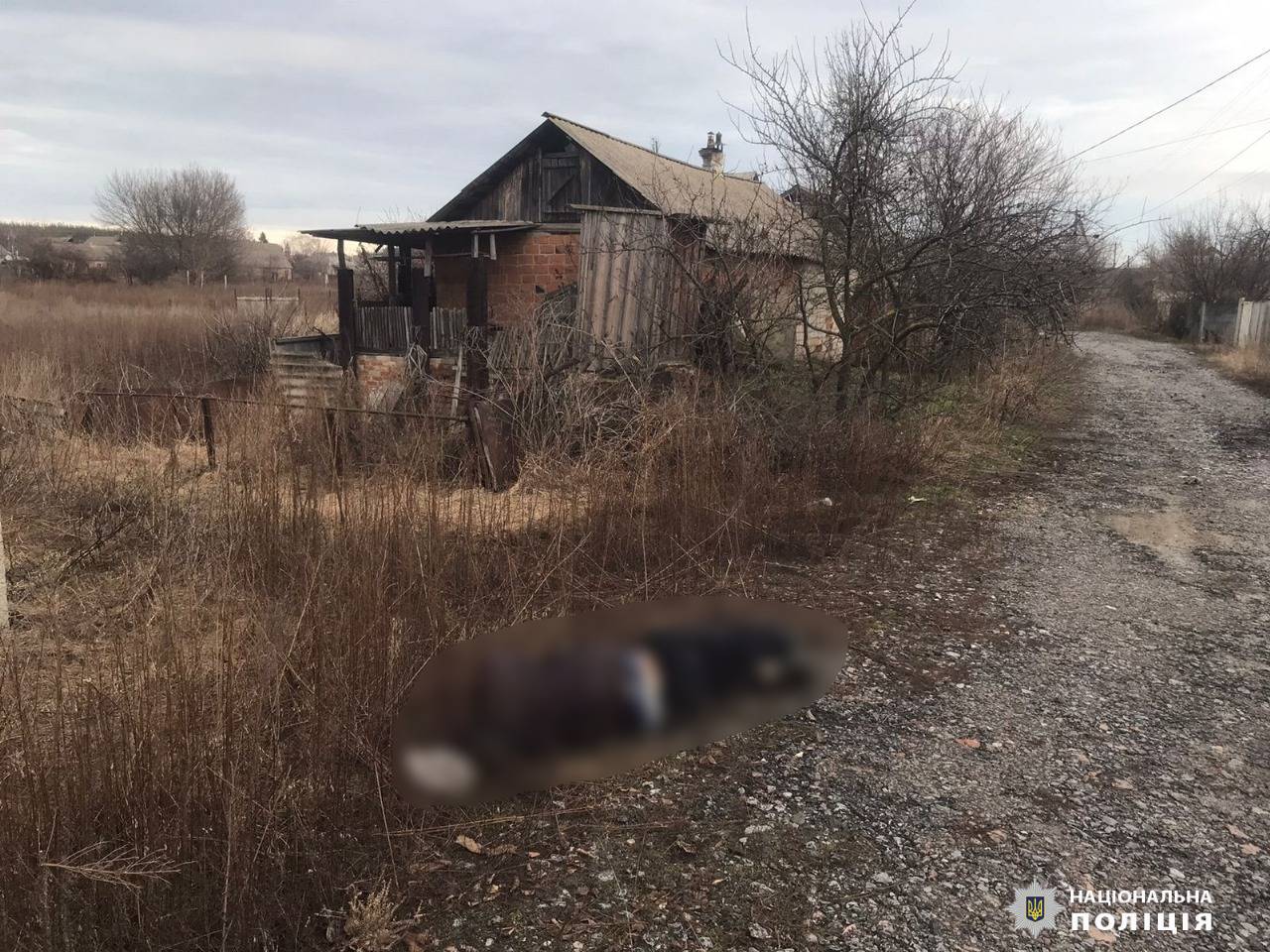 Поліція встановлює особу чоловіка, який загинув в смт Дворічна під час обстрілу