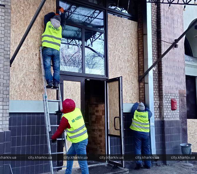 Внаслідок обстрілів у Холодногірському районі пошкоджено 30 будівель