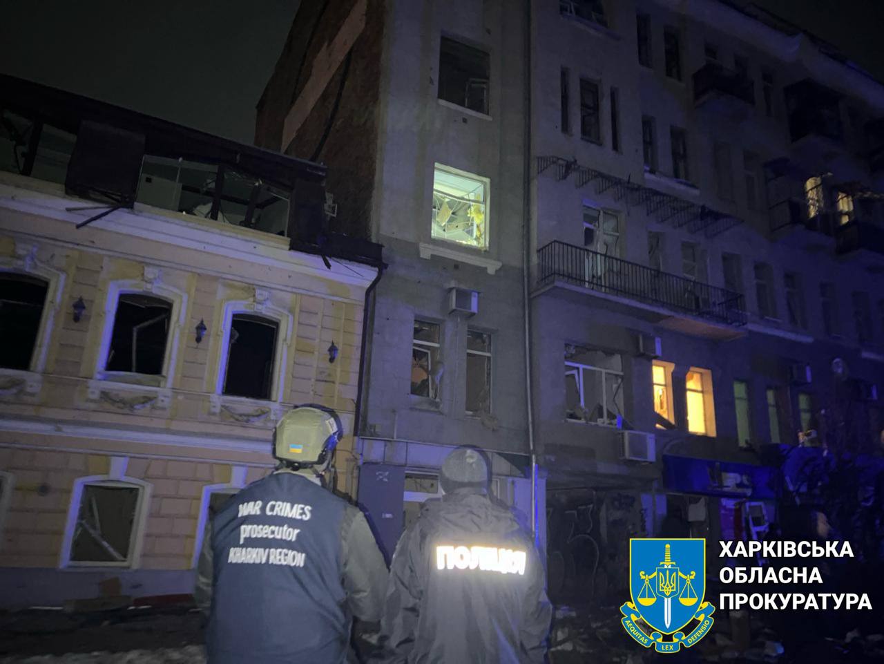 Вночі ворог вчергове вдарив по Харкову ракетами: постраждали 9 людей, серед них 4-річна дитина