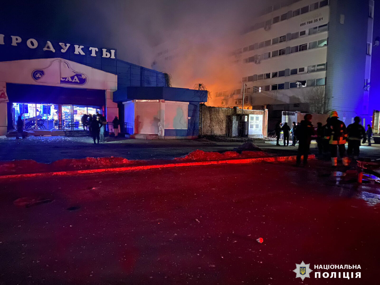 Четверо цивільних громадян постраждали внаслідок обстрілу Харкова «шахедами»: слідчі задокументували наслідки воєнних злочинів росіян