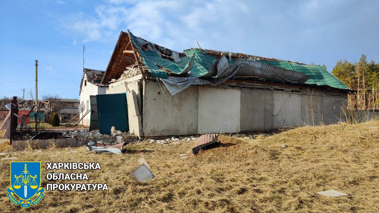Прокуратура фіксує наслідки обстрілів Харківщини: росіяни забрали життя мирного жителя