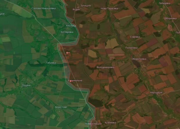 ЗСУ підтвердили відхід від села Крохмального на Харківщині