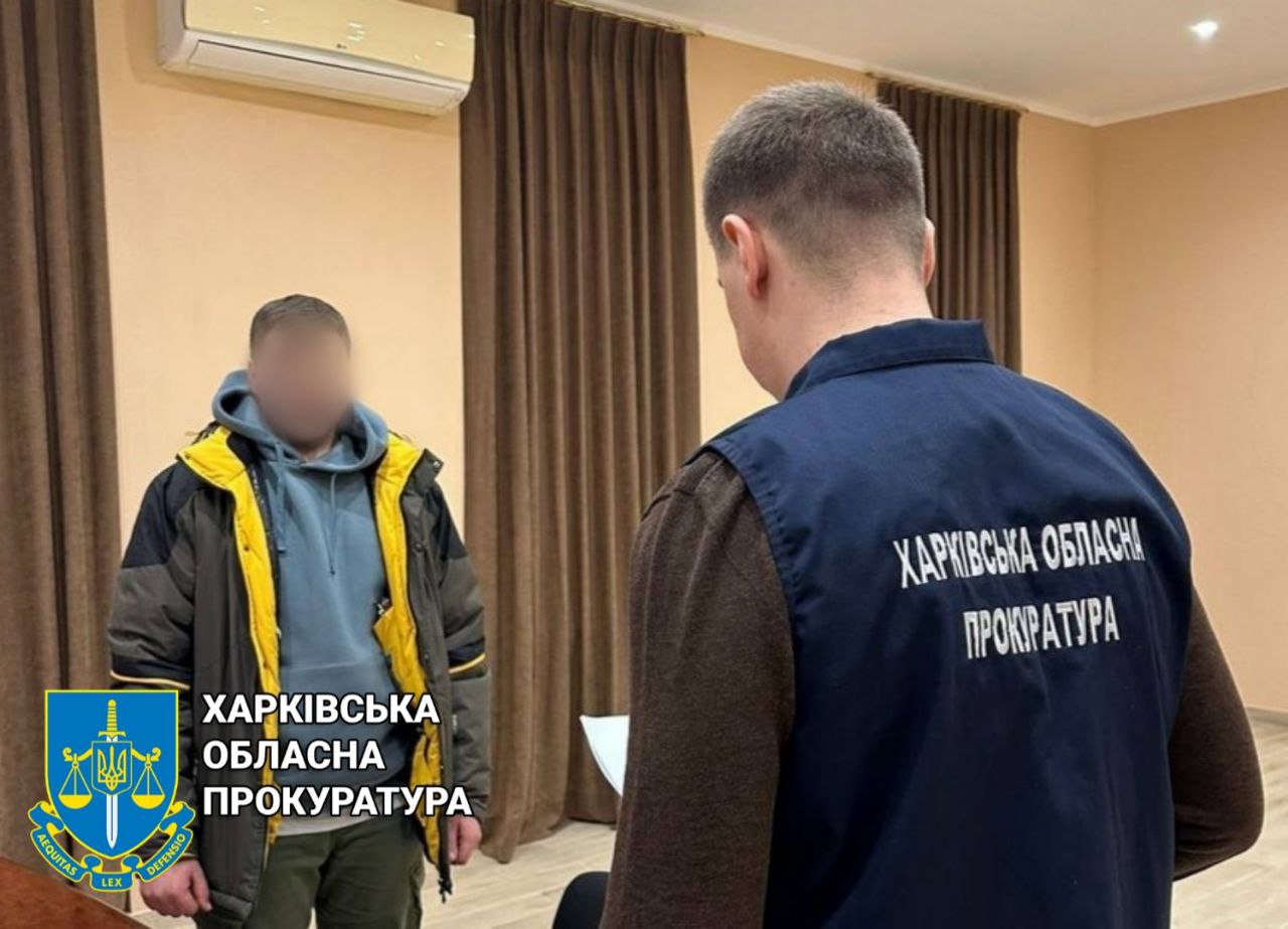 Роздавав «матеріальну» і «гуманітарну» допомогу від рф під час окупації Куп’янщини: судитимуть колаборанта