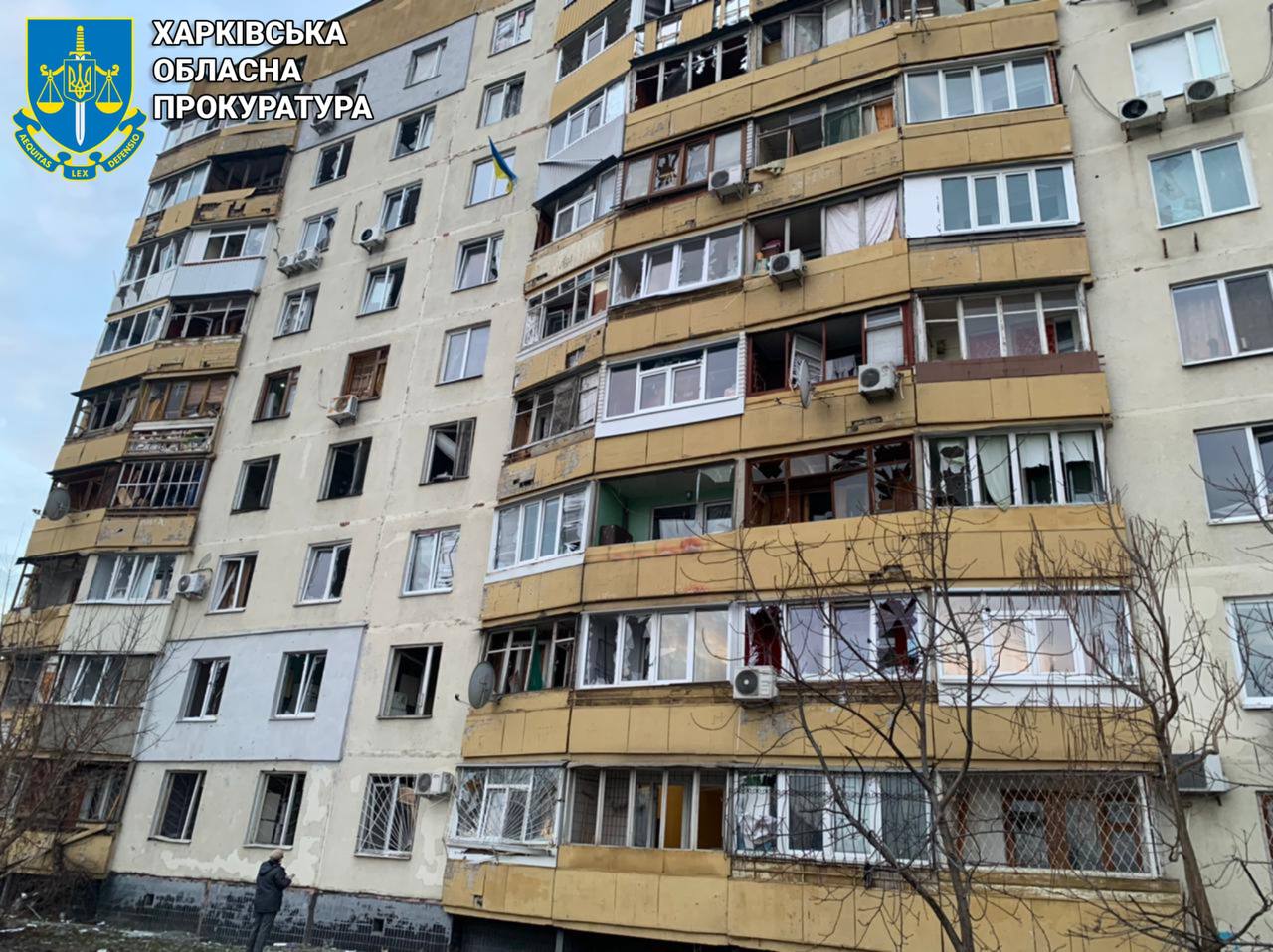 Ворожа атака БПЛА по цивільній інфраструктурі Харкова: прокурори зафіксували наслідки